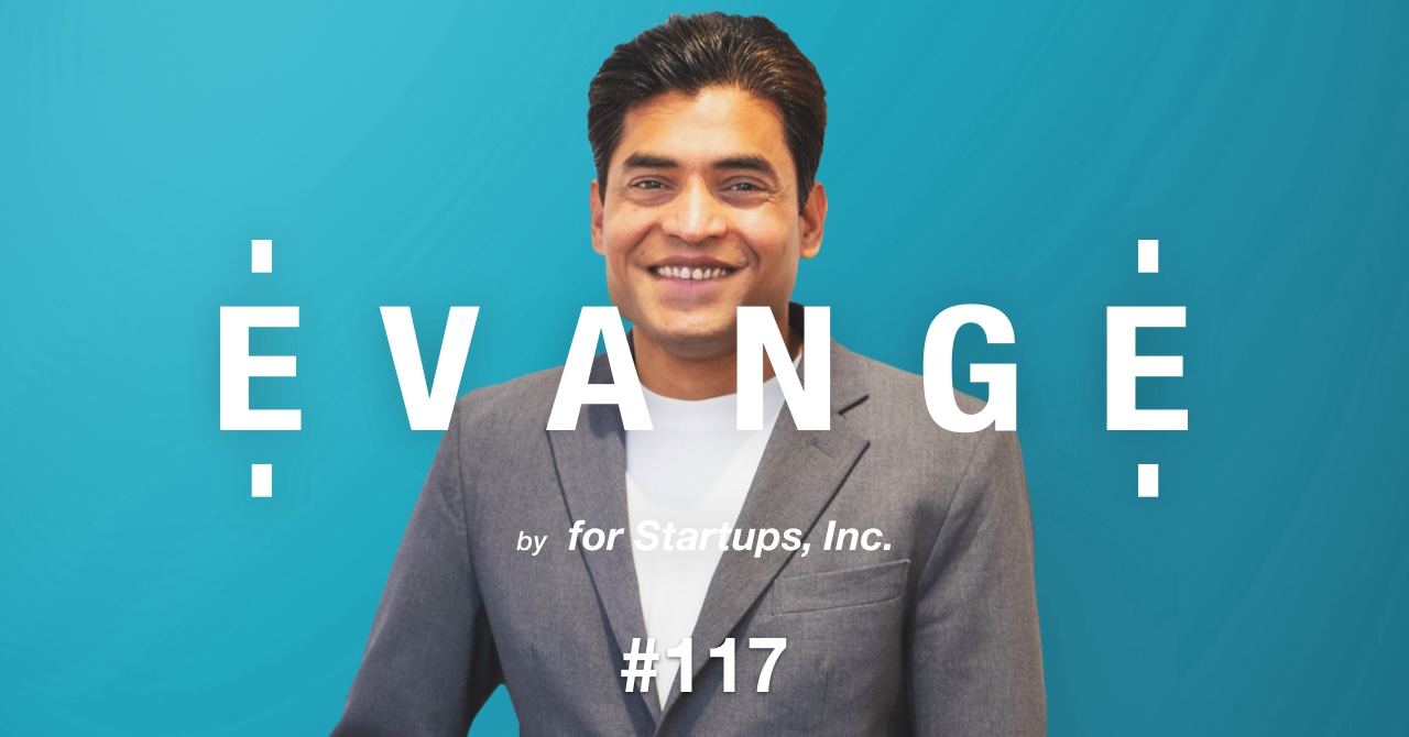 安定を捨て無一文で起業、そしてインドから日本へ。Mico AIイノベーション統括Sumit Agrawal氏が語る“キャリアに必要な覚悟"