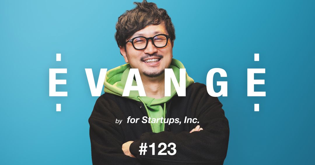 挑戦し続けるからこそ後悔はない。BMSG 執行役員CMO石塚秀彦氏が選んだ、次なる"熱狂の舞台"