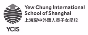 BaseCamp® Program Welcomes Yew Chung International School of Shanghai 