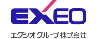エクシオグループ株式会社