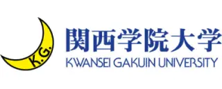 関西学院大学