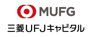 三菱UFJキャピタル株式会社