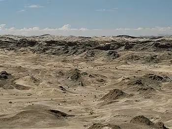 The panoramic view over the valley from a viewpoint at Moon Landscape