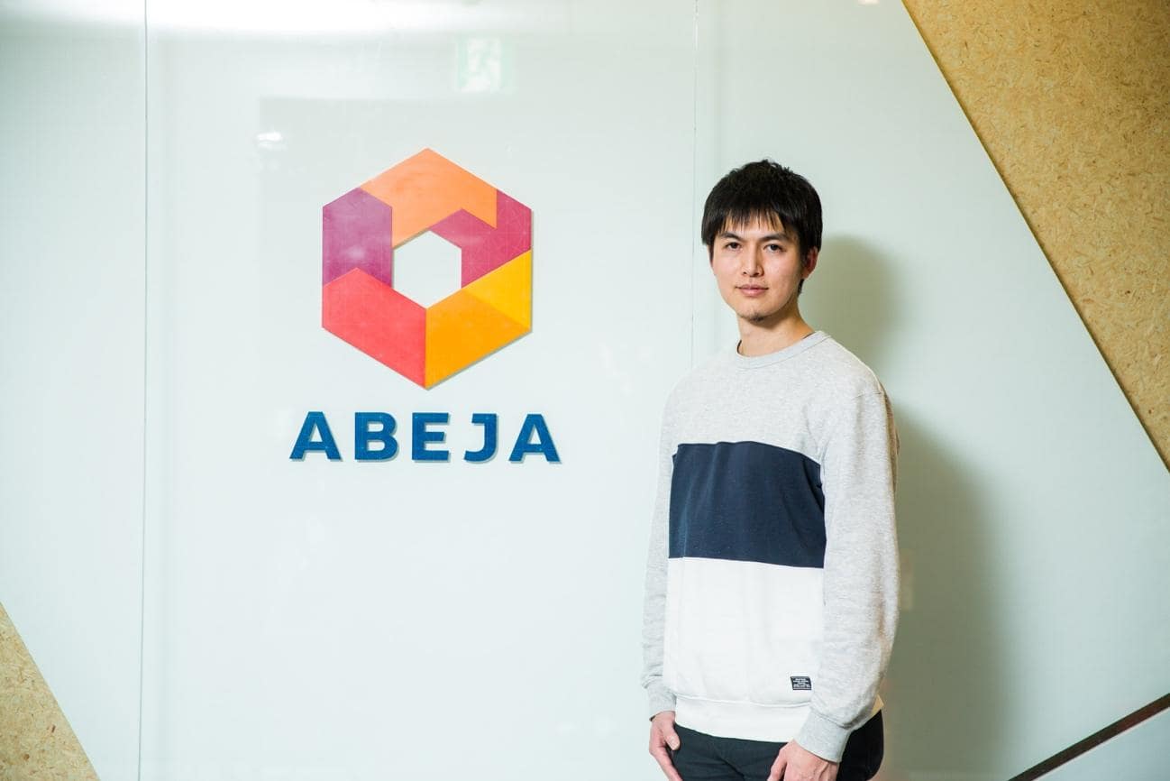 業界特化の課題に踏み込んでいくABEJA