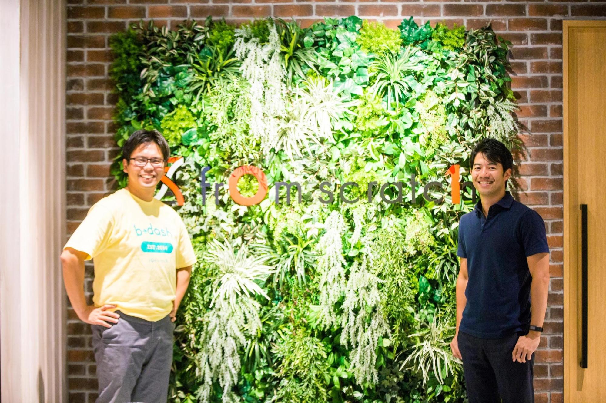 投資家も起業家も、高い視座で物事を見続けなければ世界を変えるスタートアップは育ちません。KKRはグローバルな投資家として、我々のグローバルネットワークや知見を活用してもらうことで、国内のスタートアップの支援に取り組んでいきたいですね」