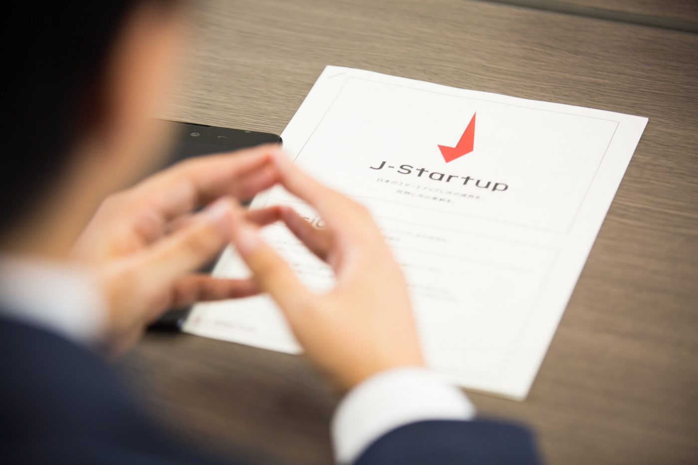 「J-Startup」に選定された92社は、推薦対象として定めた3つのジャンルにいずれか該当する。そのジャンルは、ディープテック型、プラットフォーム型、SDGs型だ。