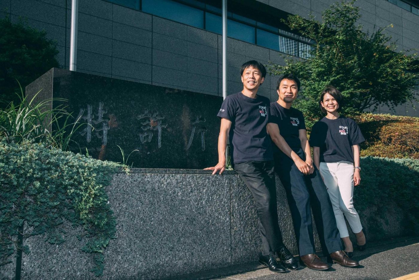 「特許」「商標」といった知的財産を成長戦略の一環として重視するスタートアップが増えている。自らのプロダクトの血肉となるアイディアや技術、そしてその魅力や市場価値などを自社の独自資産として「守る」ための策である。