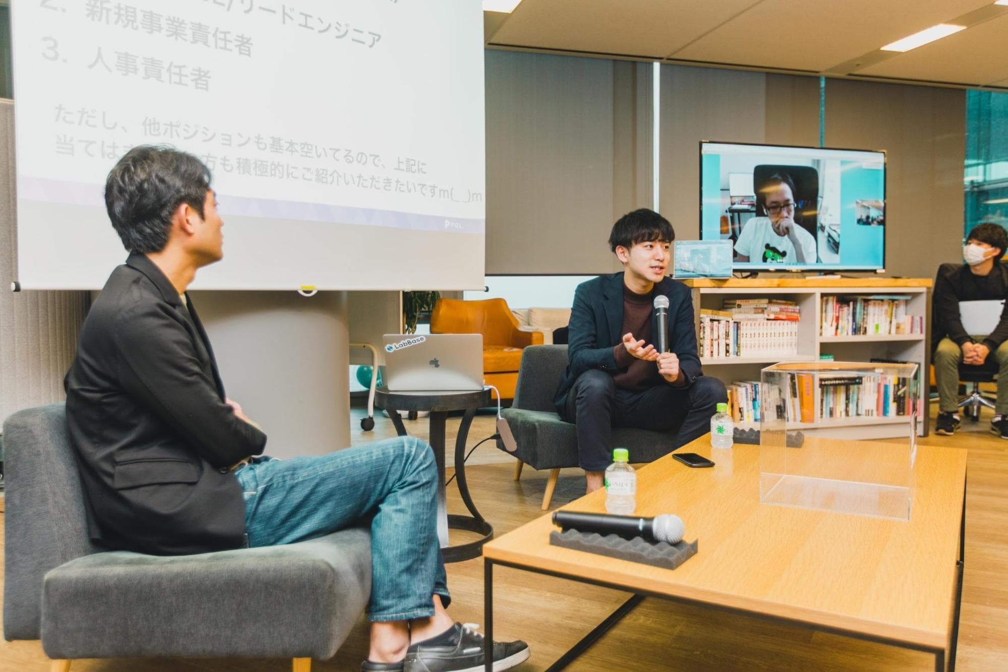 自責の思考で事業に取り組める人材を求めている