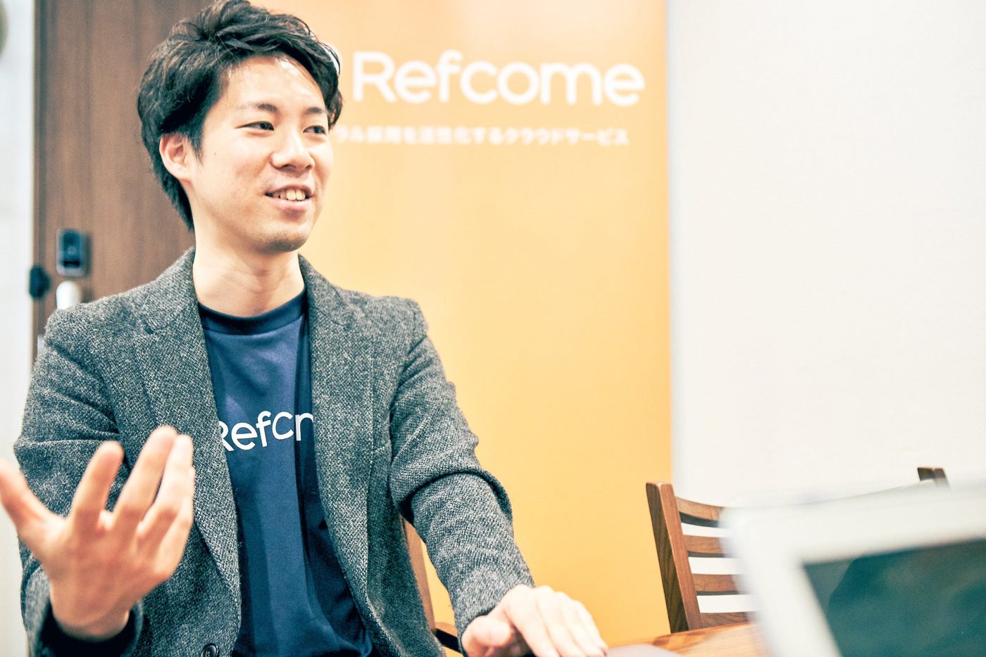 リファラル採用の本質は「そもそも人に紹介したくなる会社をつくれるか」