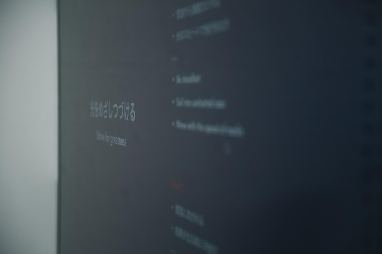チームビルディングの秘訣は、“SNSの活用”と“グローバル基準のマネジメント”