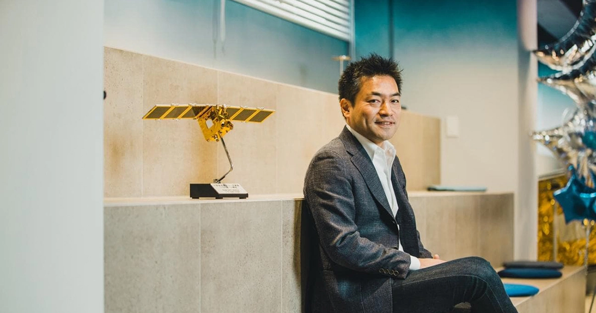 宇宙ビジネス・Synspective、「持続可能な社会」目指す