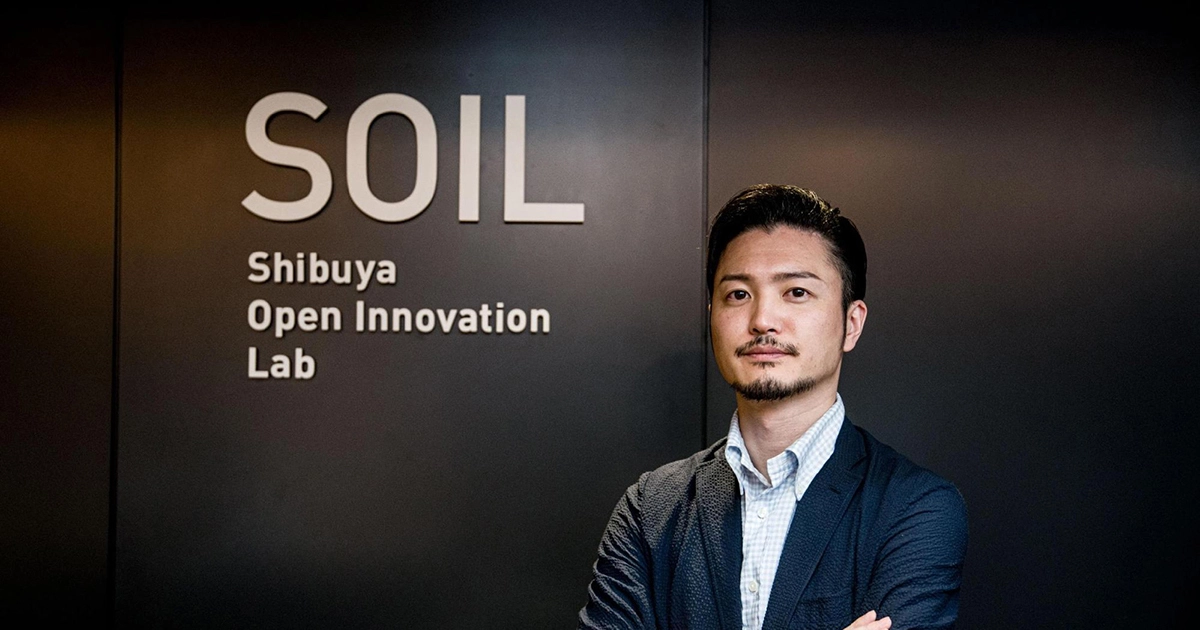 東急電鉄が渋谷でスタートアップ支援に注力するのはなぜ？