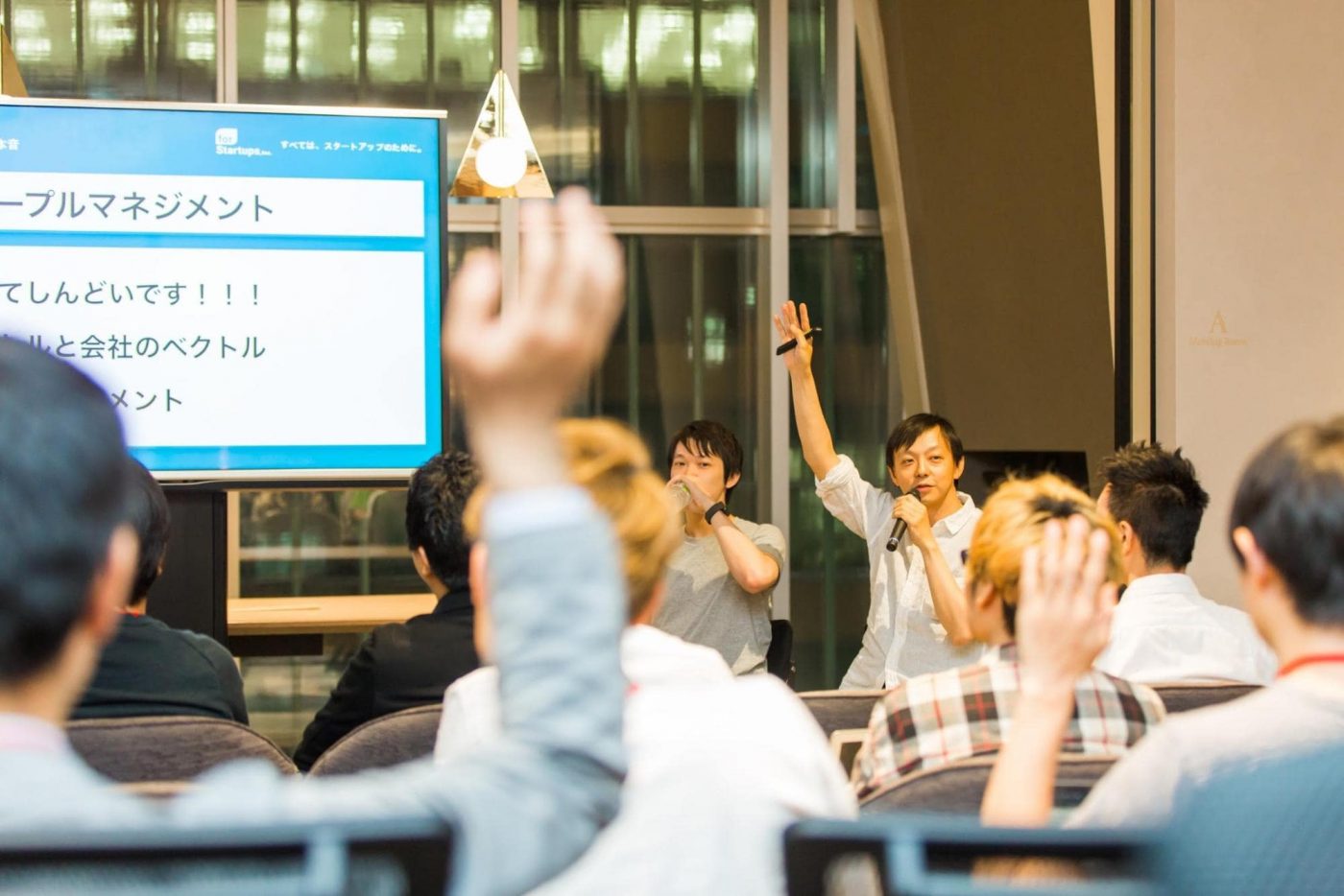 「技術組織の意思決定」で抱える悩み