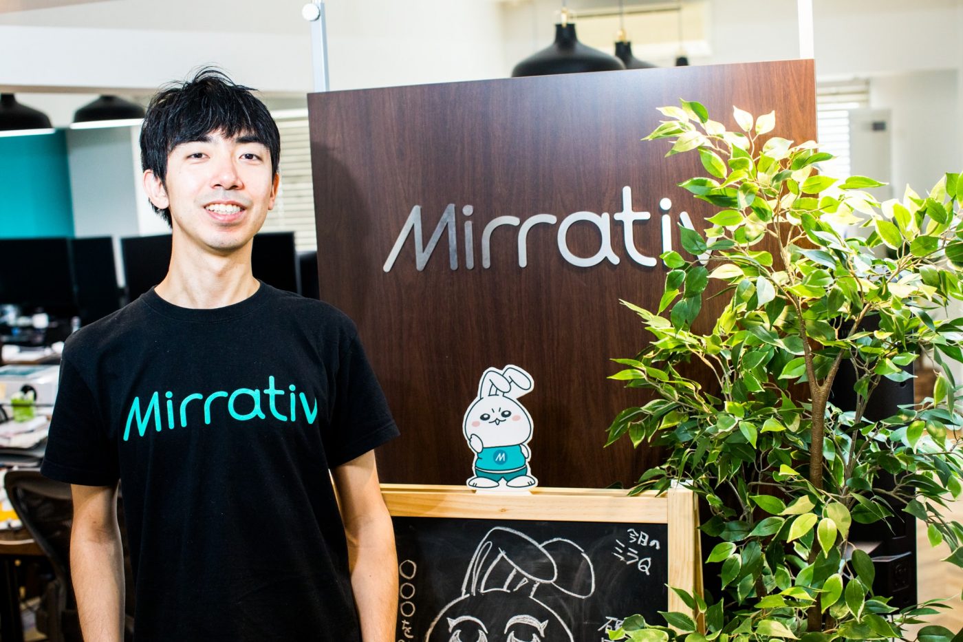 ミラティブ代表取締役CEOの赤川隼一 元DeNA 音楽のオタクだった