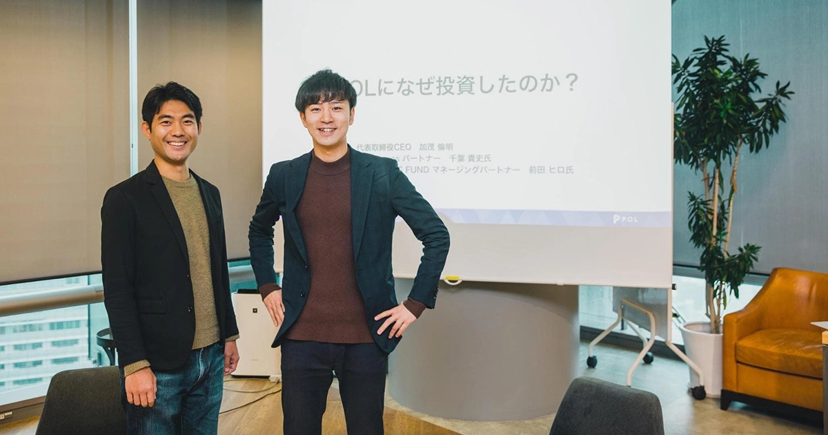 LabBase運営POL、投資家が明かす10億円調達の裏側