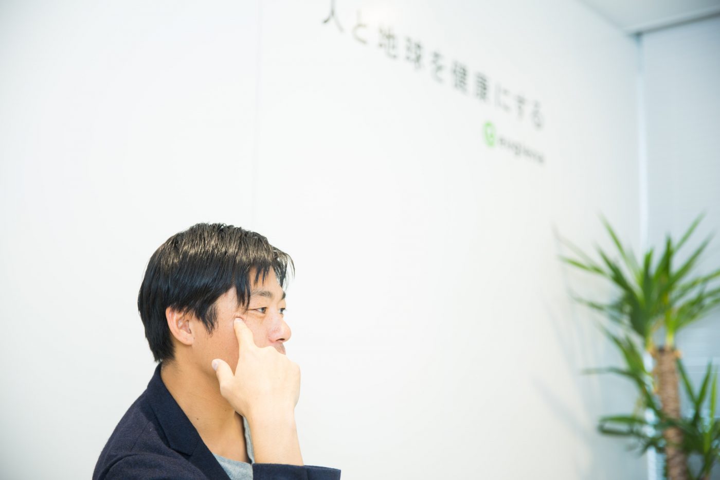 ファンドでの投資経験を経て、永田氏はユーグレナにジョインする。理由は、前職で投資先としてユーグレナと深くつながりを持っていたこと。そして、永田氏がジョインすることで、ユーグレナがグロースする見込みがあったからだという。