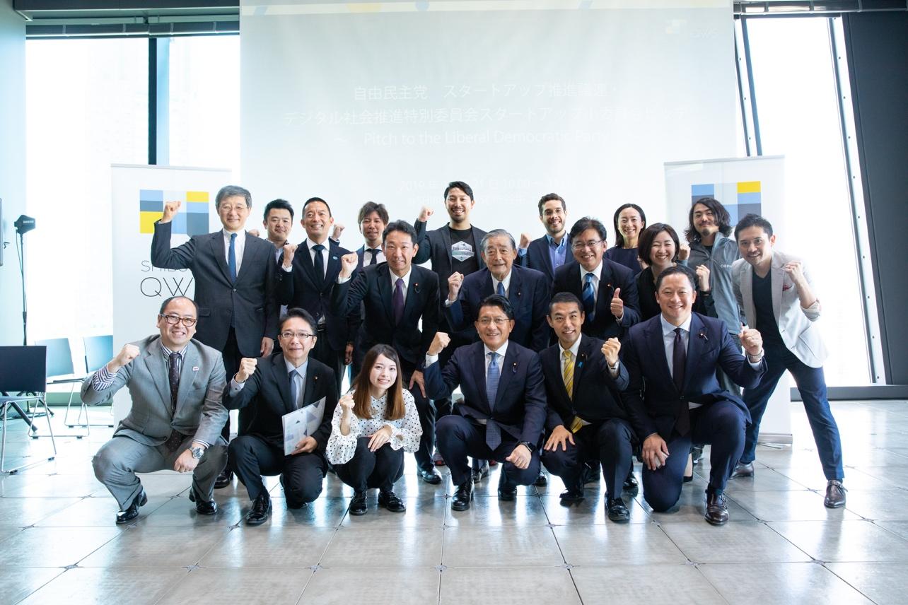 国内ではVCの数やスタートアップ1社あたりの調達額が年々増加し、新興産業が発展する基盤が整いつつある。しかしながら、グローバル市場で見ればスタートアップの事業規模はまだまだ小さく、「和製デカコーンの不在」など、発展の余地が残されている