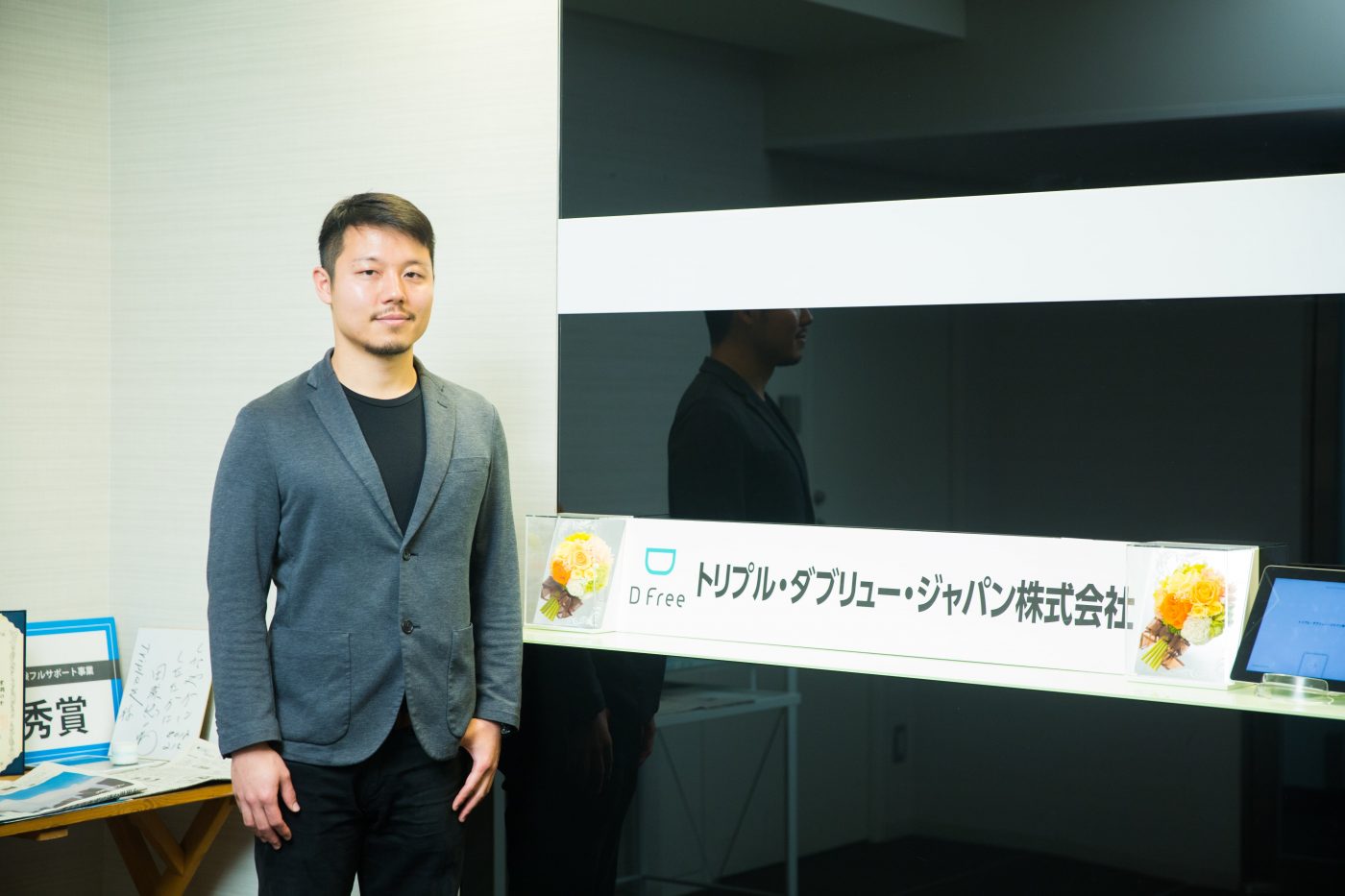 起業でもっとも大切なのは「テーマ選び」