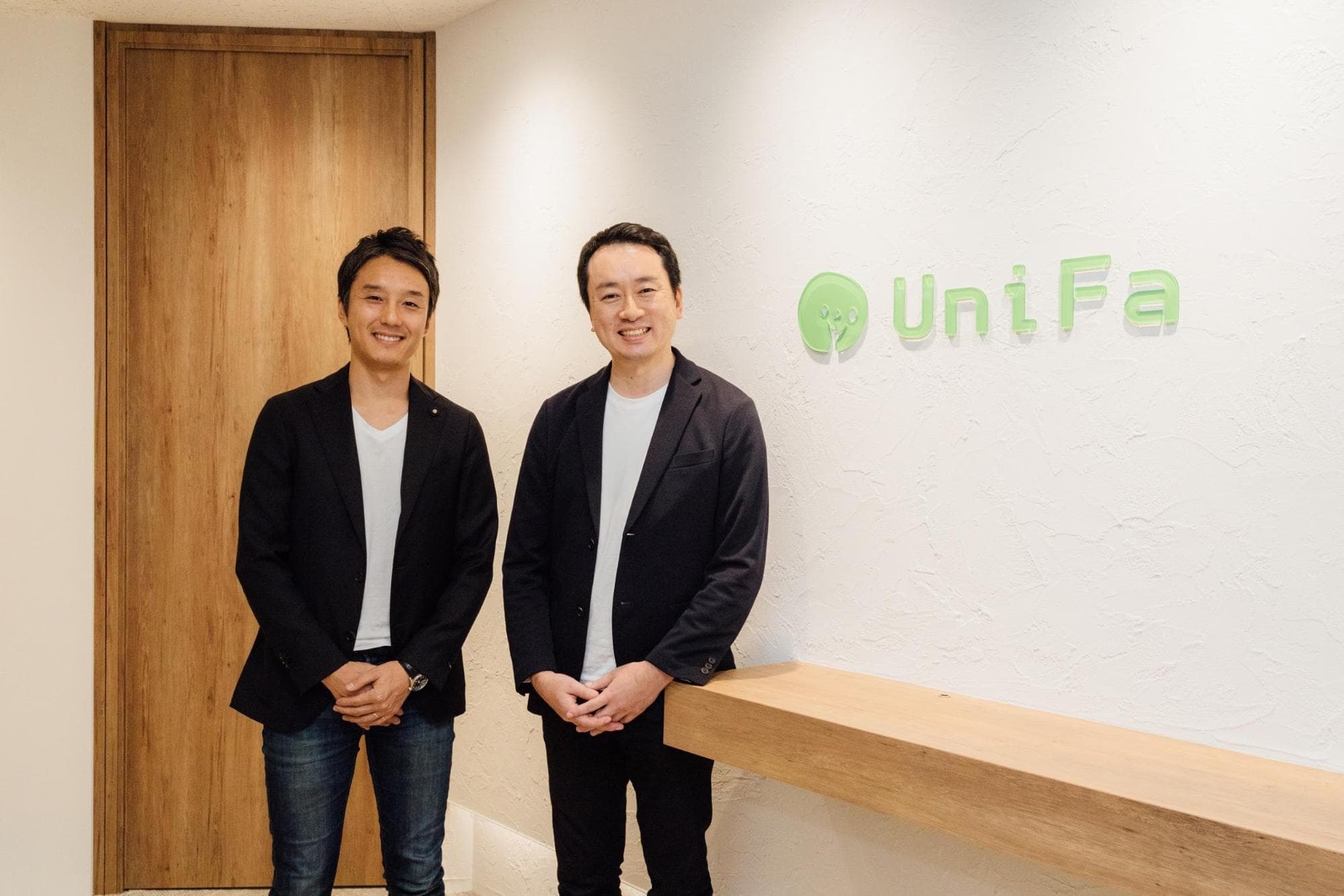 全ての家族の幸せのために。難易度の高い社会問題に挑むスタートアップとして、ユニファが考えたこと