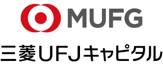 三菱UFJキャピタル