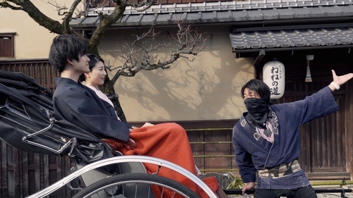 えびす屋人力車