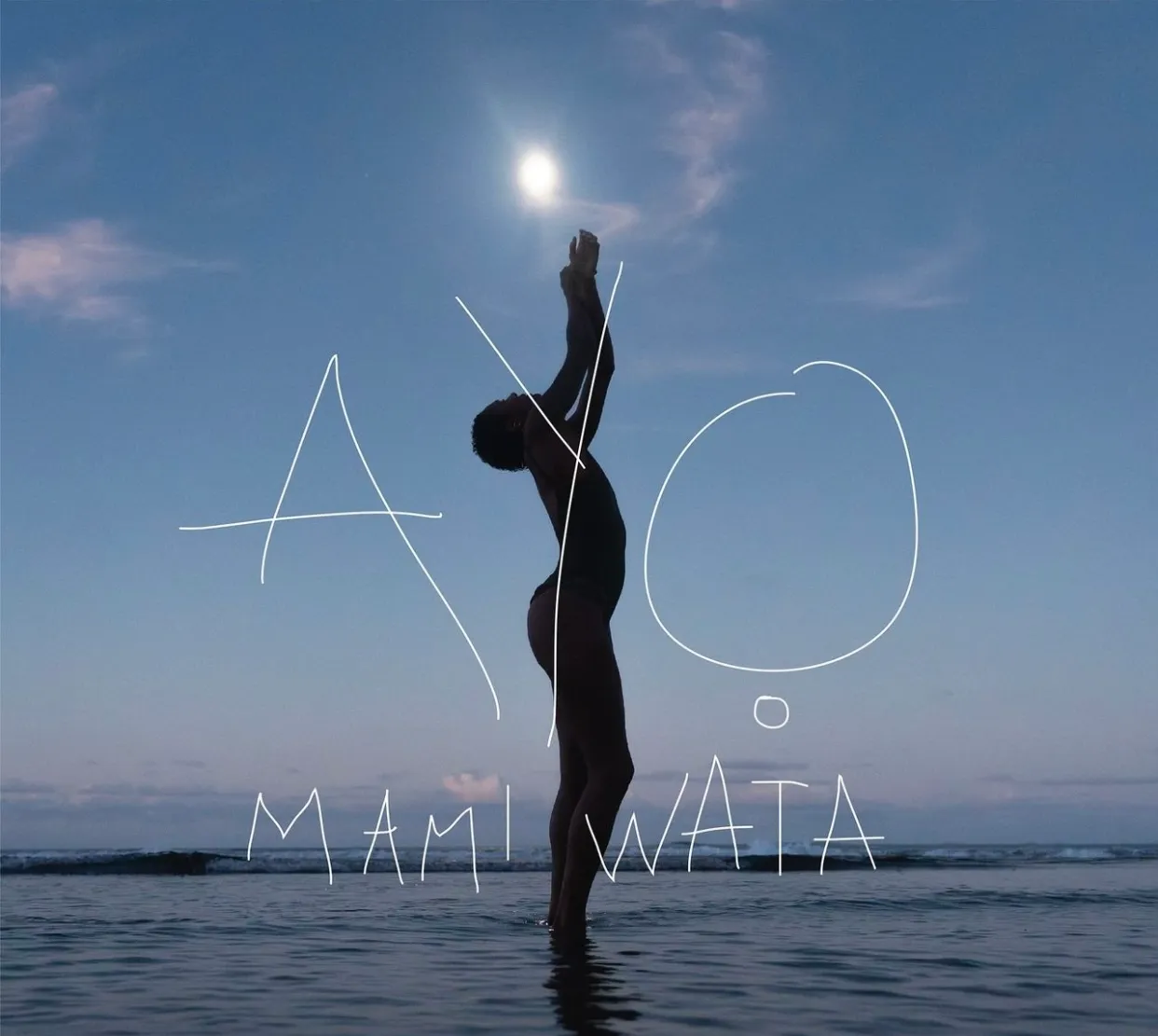 Ayo / Instagram @ayomusic