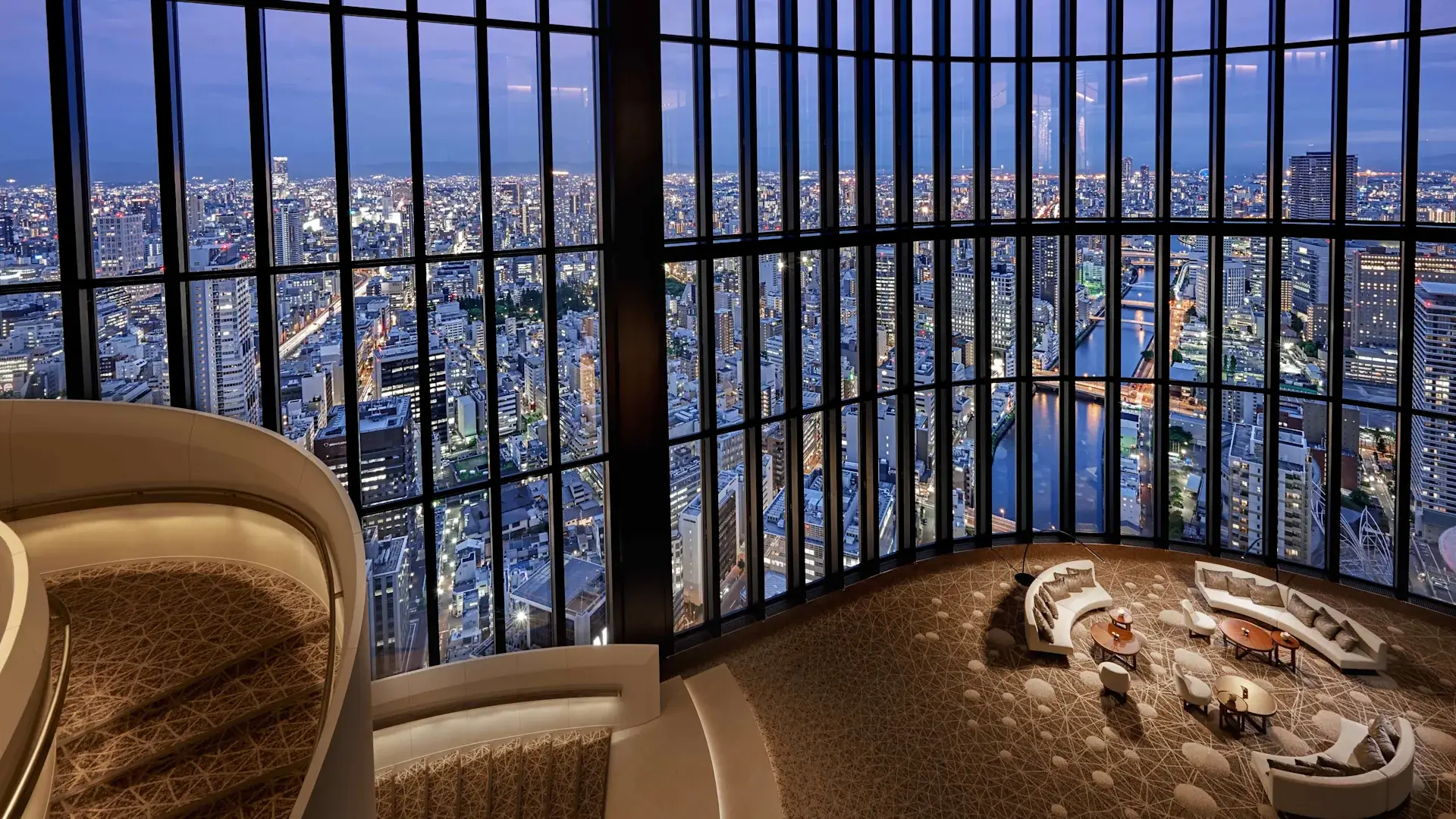 Conrad Osaka