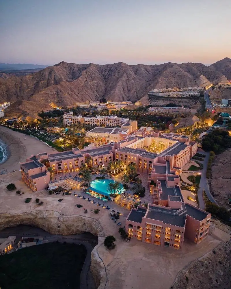 Al Husn Hotel Muscat