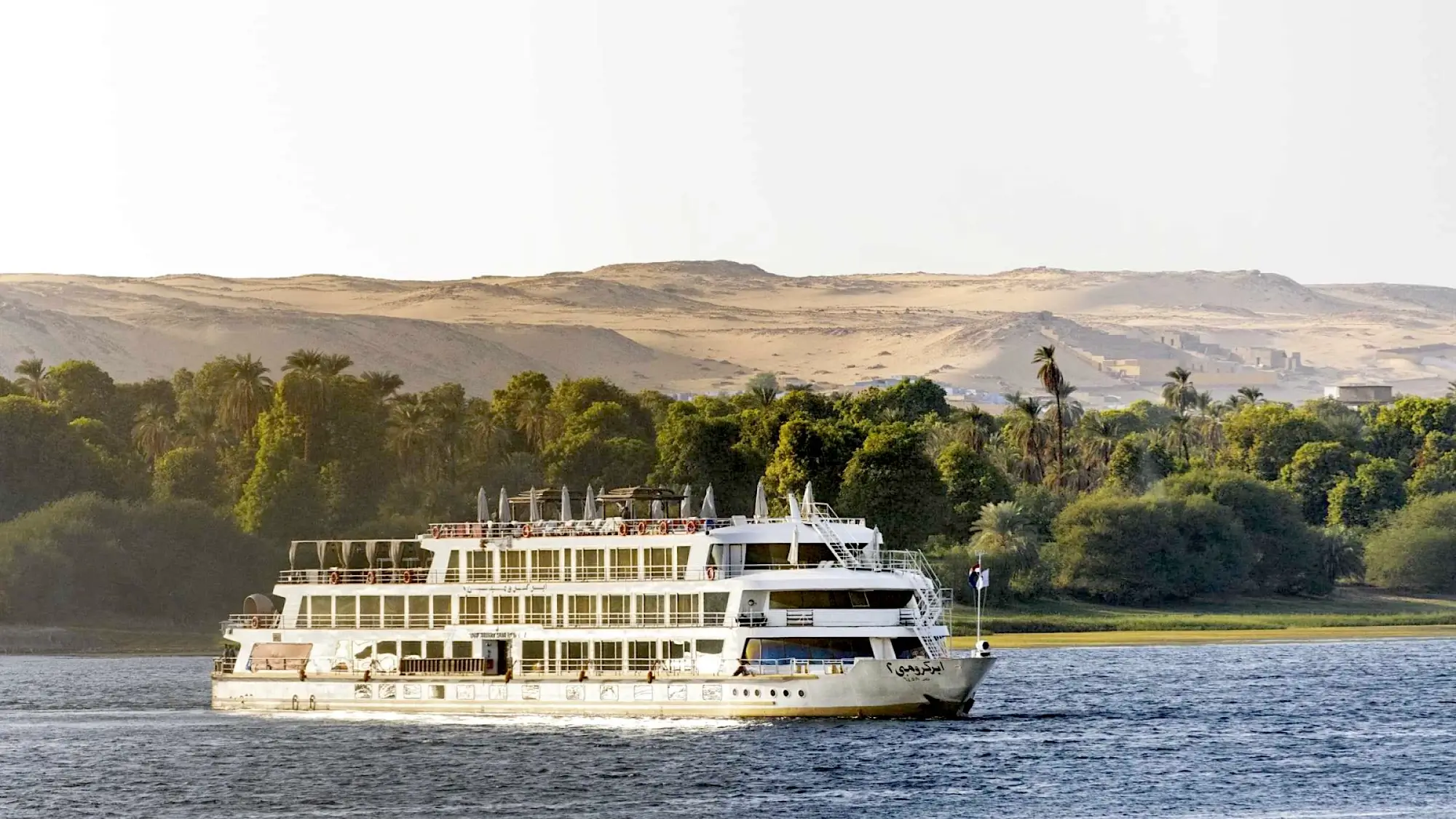 Sun Boat IV