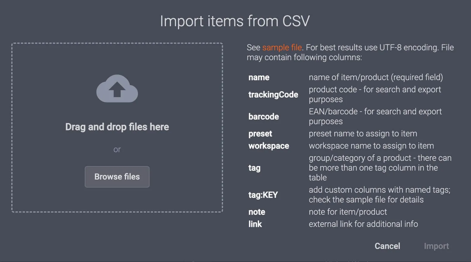 PhotoRobot Εισαγωγή CSV