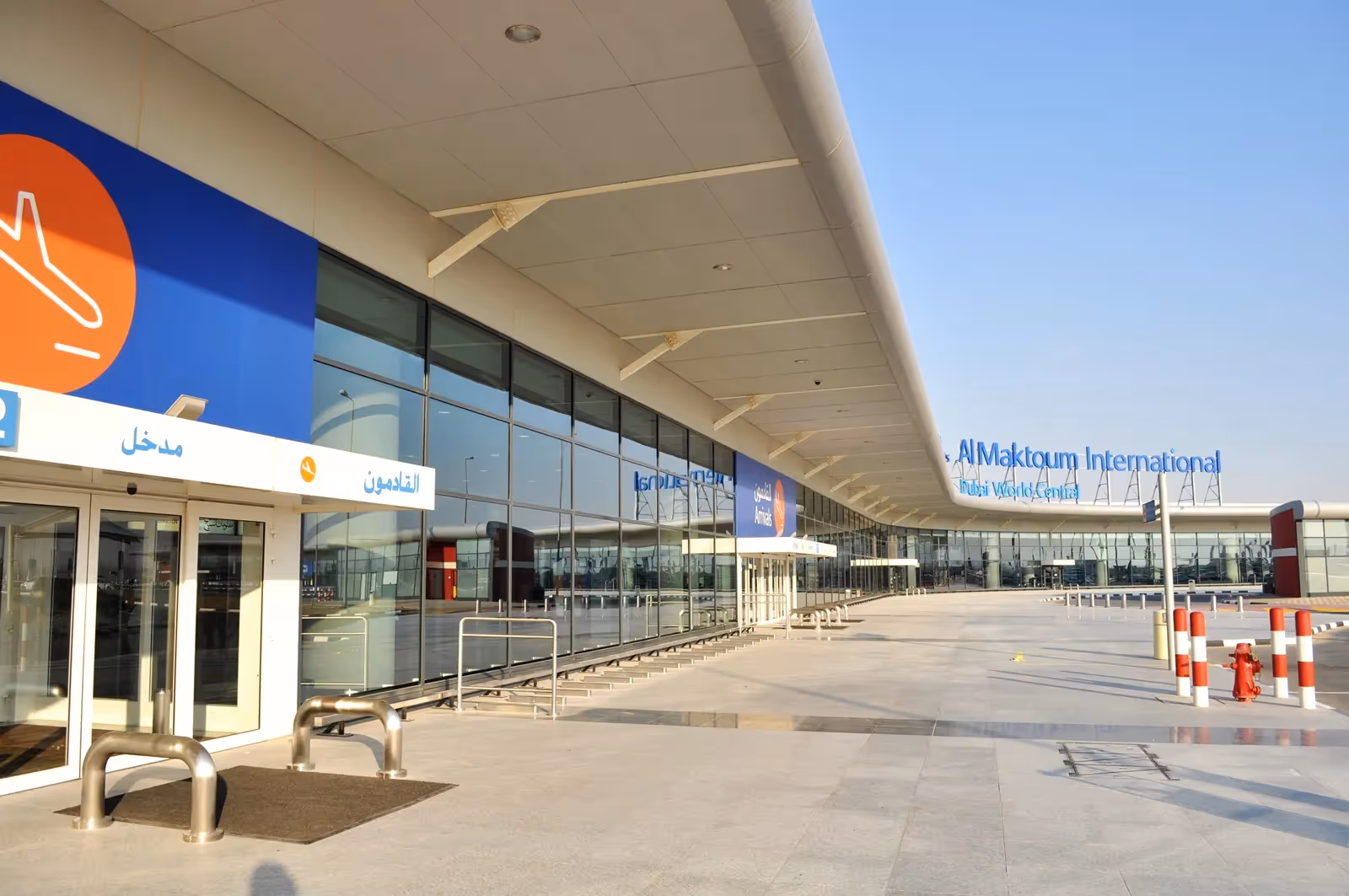 Top 5 Amazing Capital Projects in Middle East: the Al Maktoum International Airport