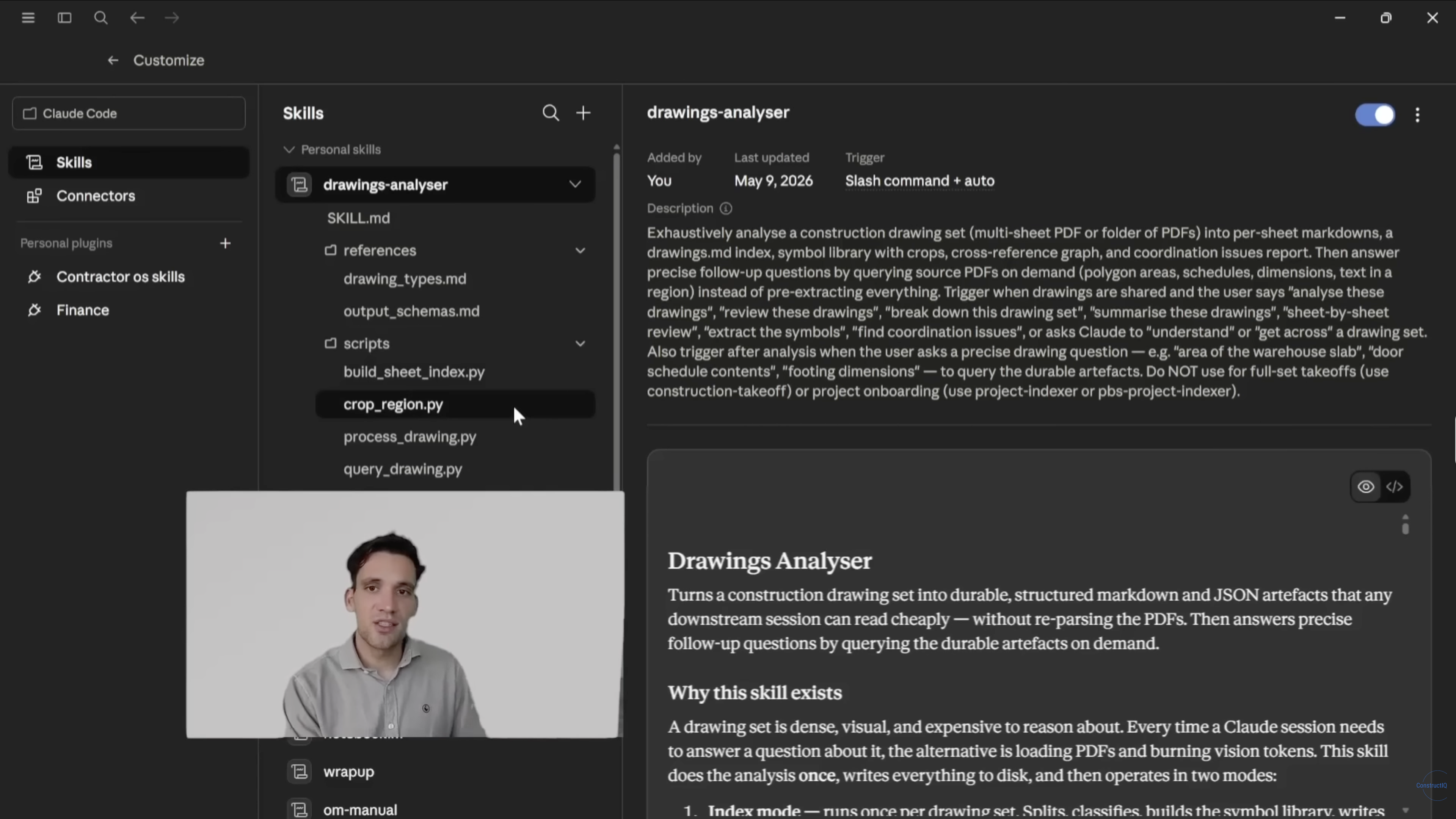 Claude drawing analyzer skill with processing scripts and reference files.