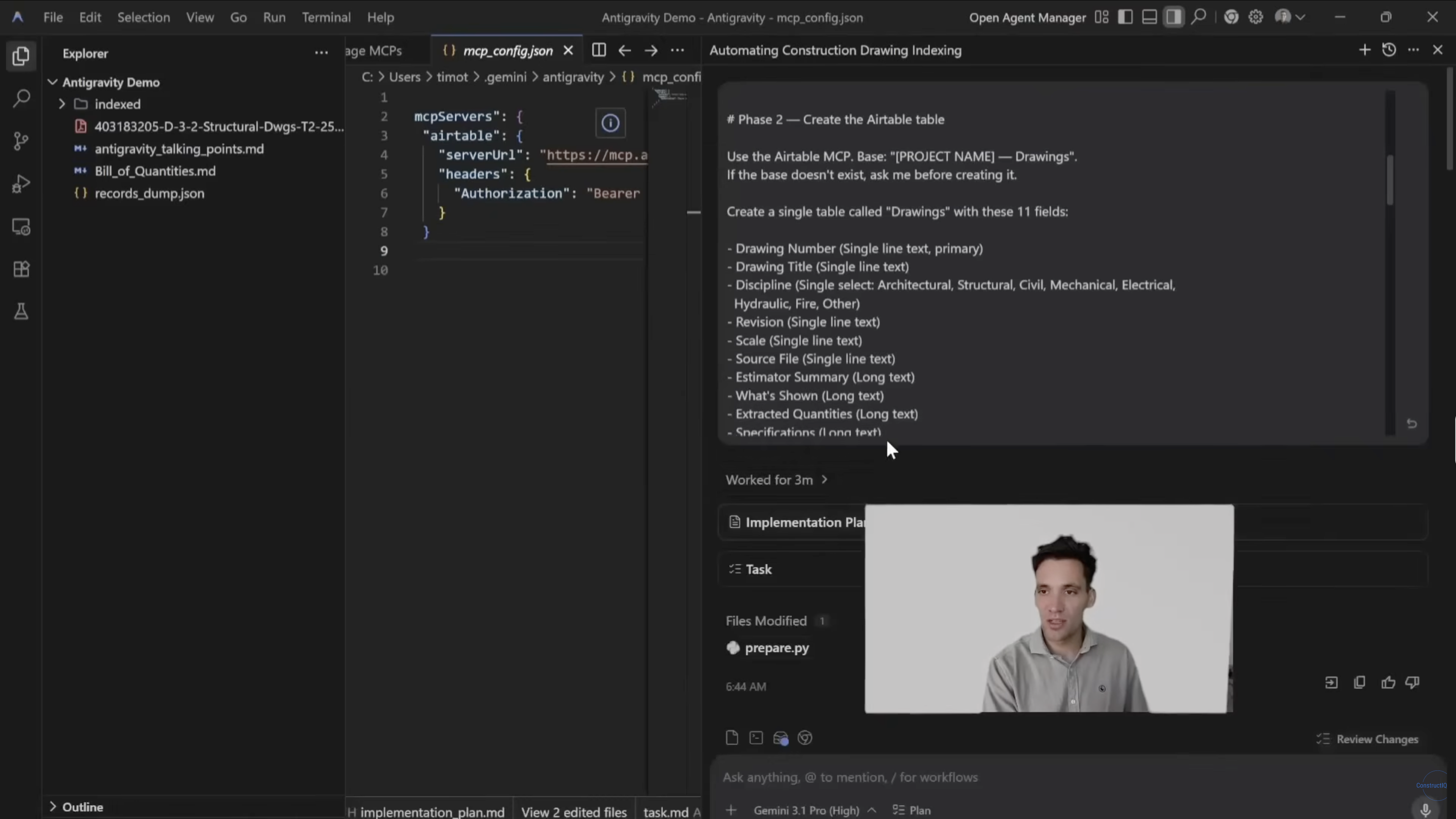 Airtable MCP configuration and drawing database fields in Antigravity.