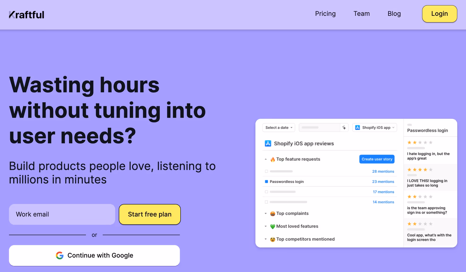 kraftful homepage