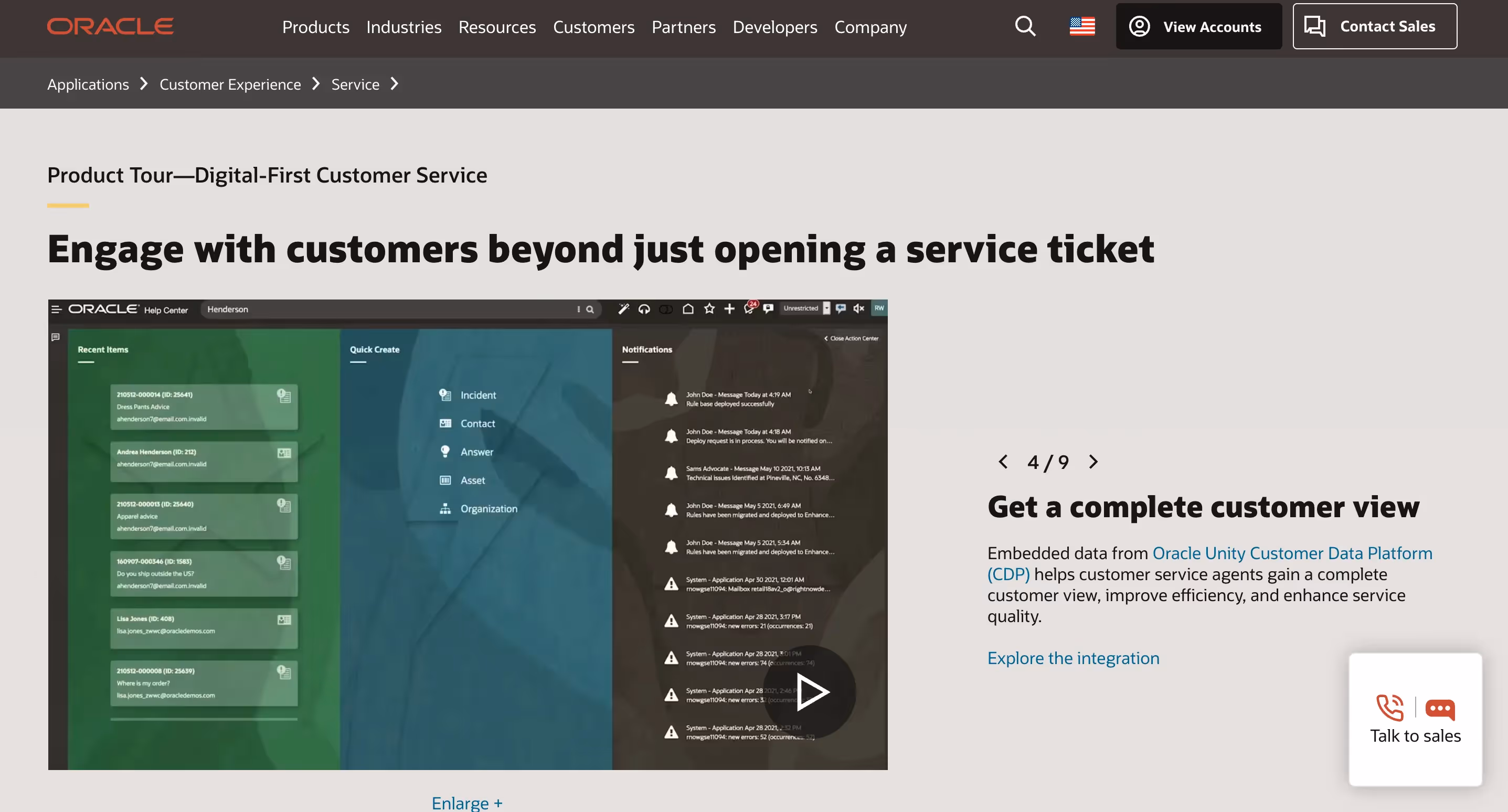 Oracle screenshot