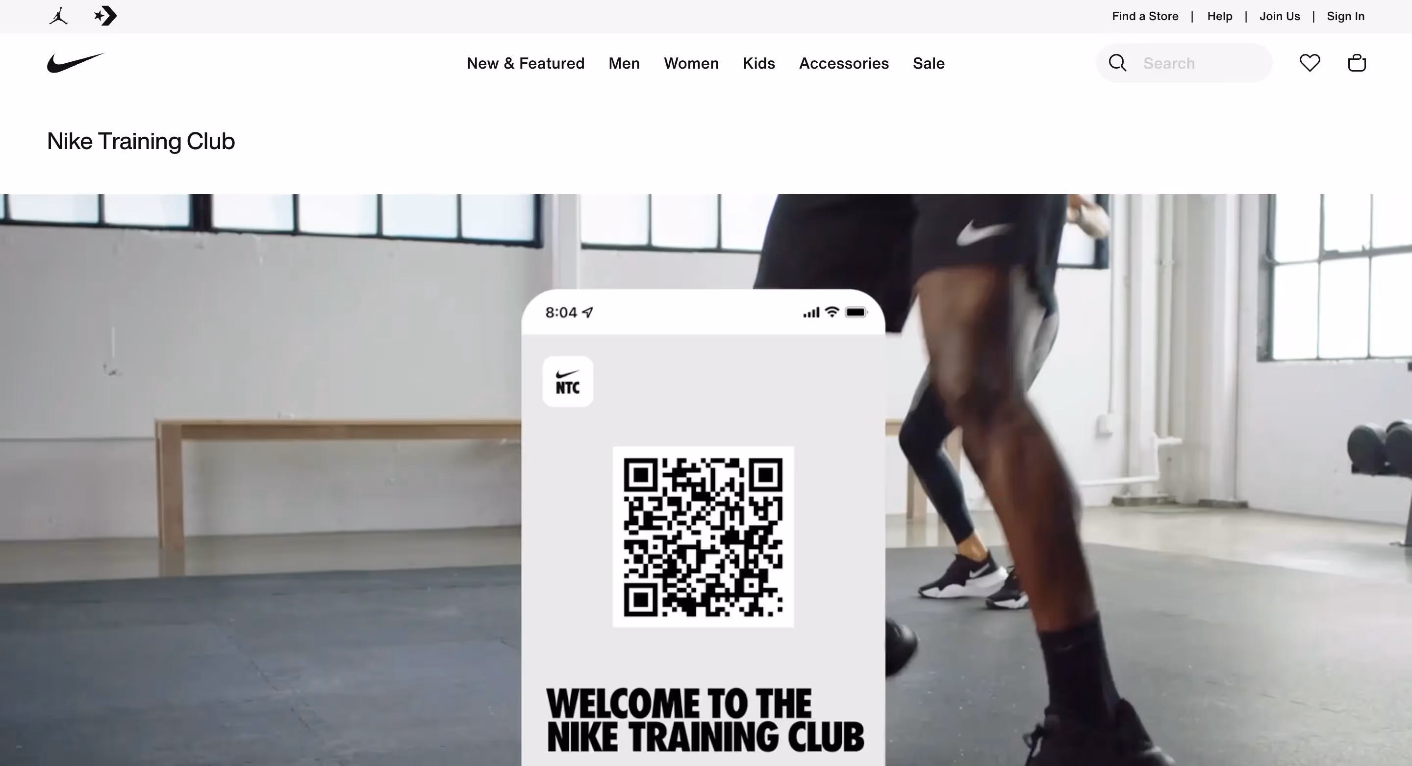 Nike Training Club website