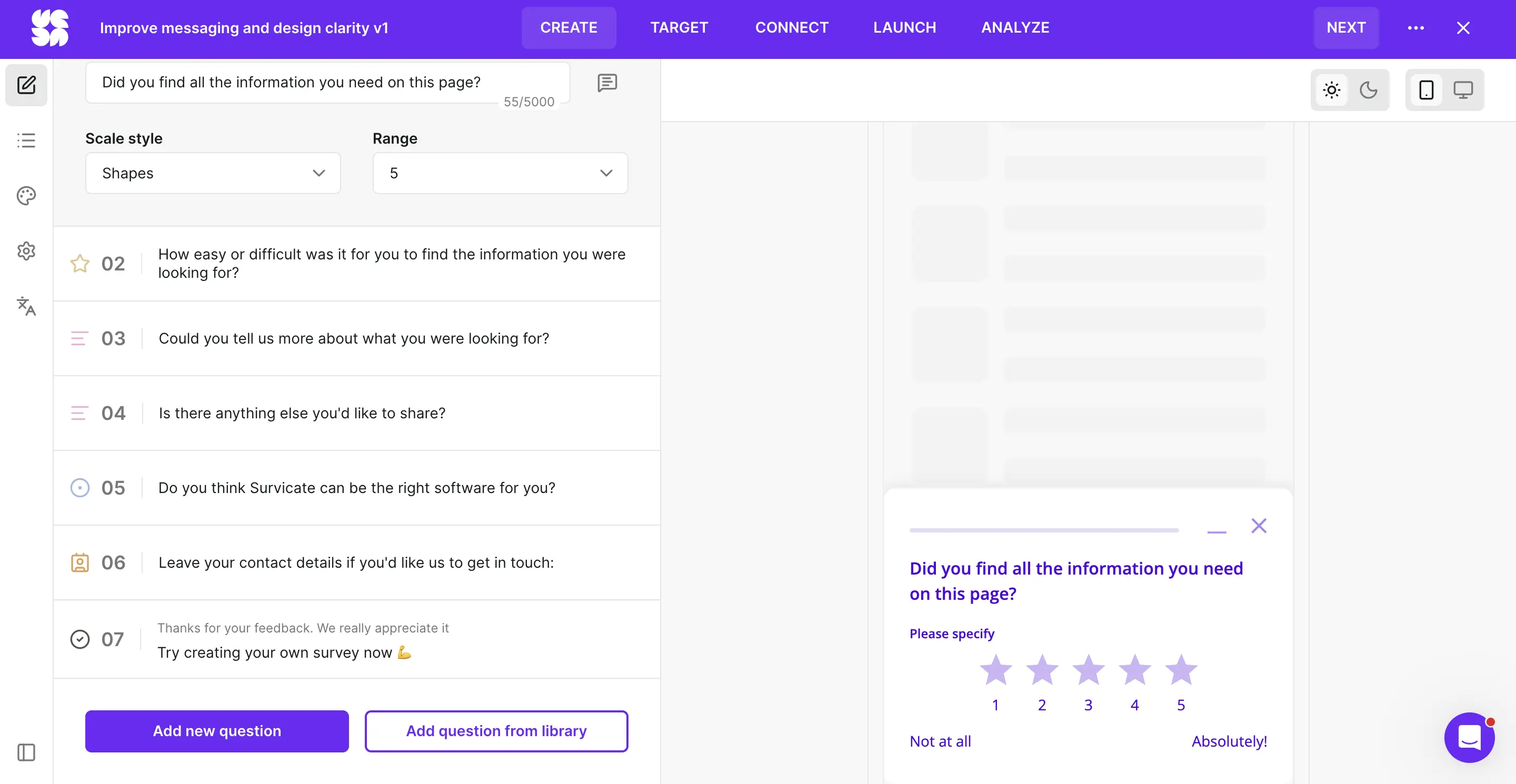Messaging clarity survey example.
