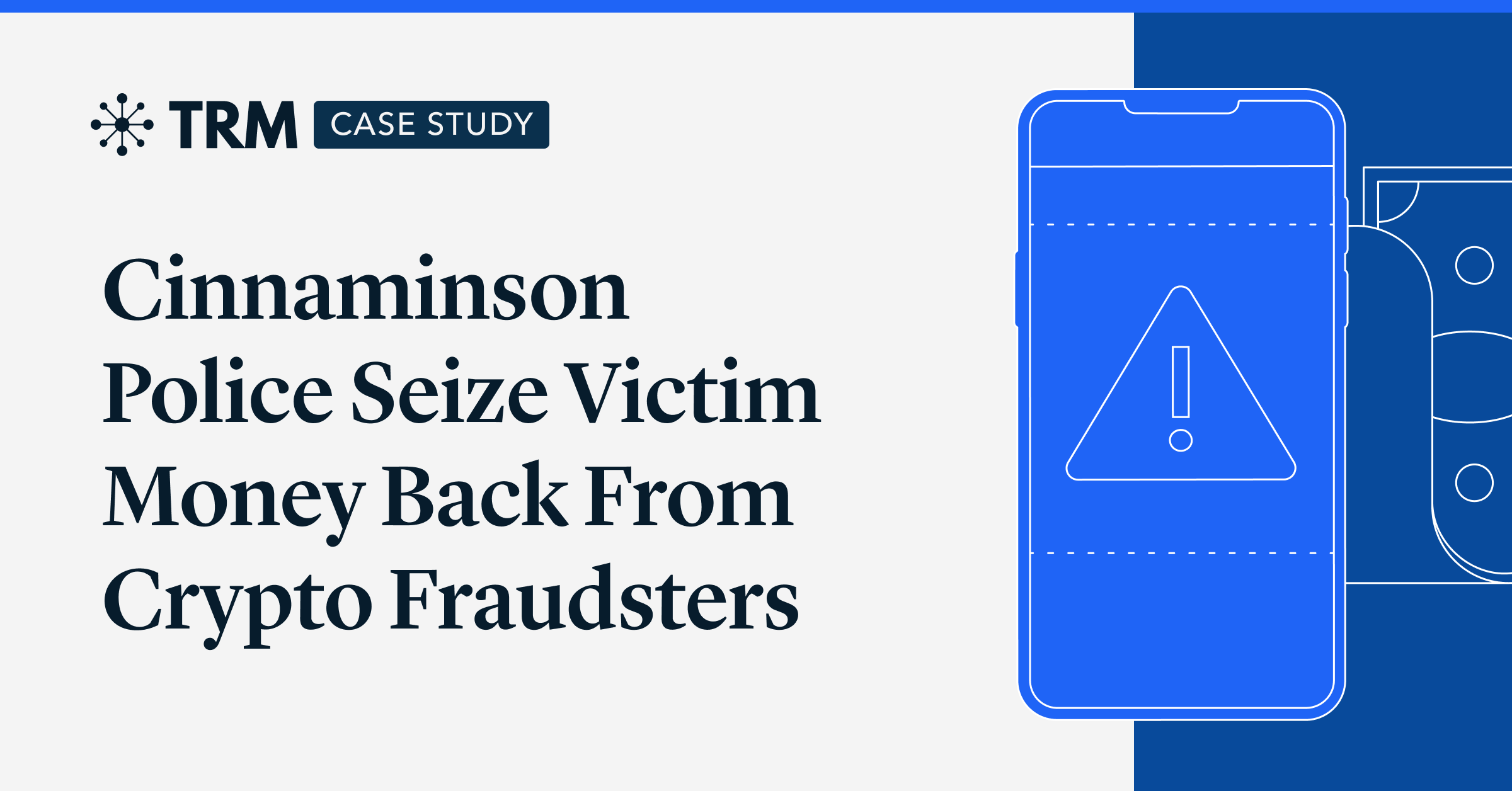 시나민슨 경찰, 가상자산 사기범으로부터 피해자 돈 압수