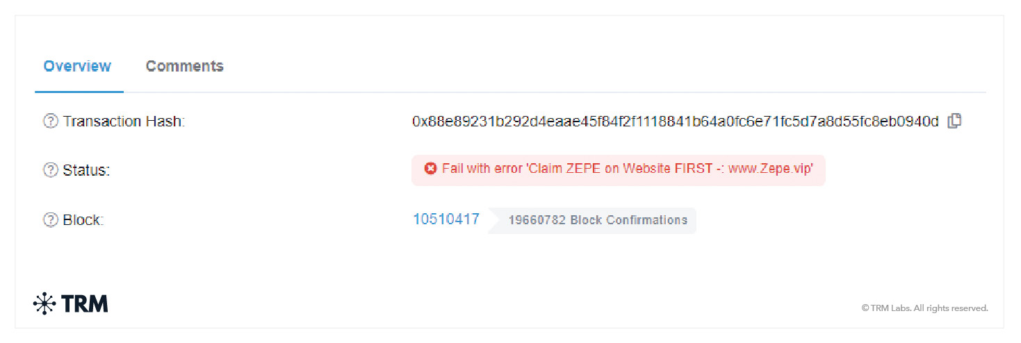 Example of an error message planted by scammers to encourage victims to visit the token’s website (Source: BscScan).