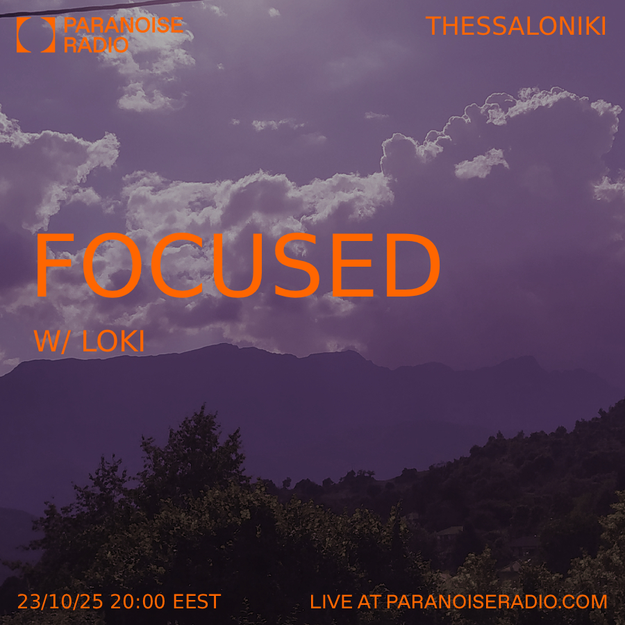 FOCUSED S18E01 - Loki