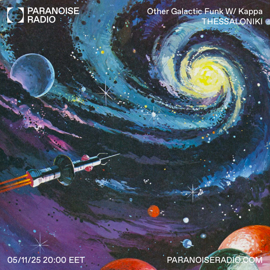 Other Galactic Funk S03E03 - Kappa