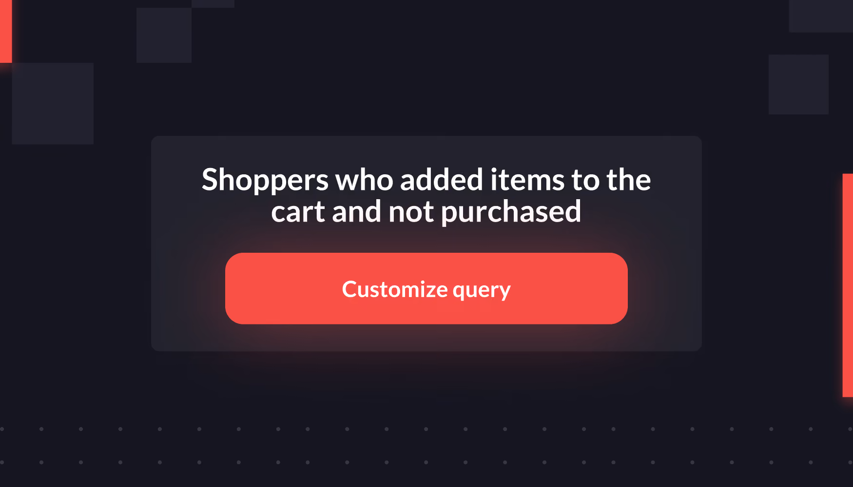 Amazon Marketing Cloud クエリをカスタマイズする方法