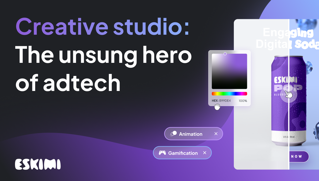 Что такое креативная студия: Невоспетый герой adtech