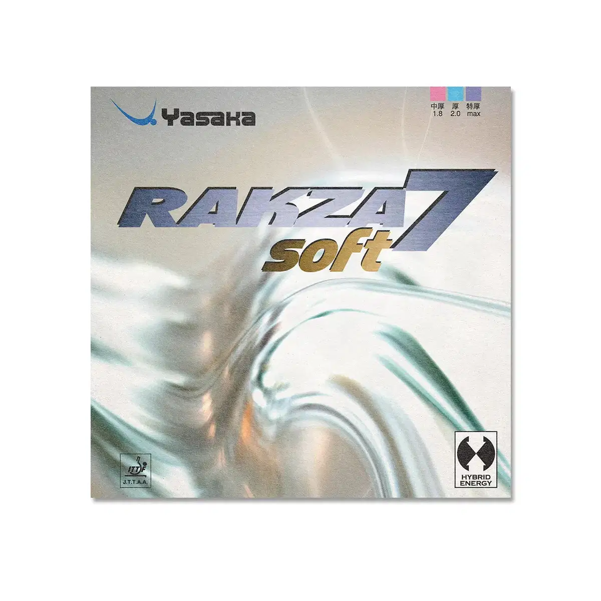 Rakza 7 Soft