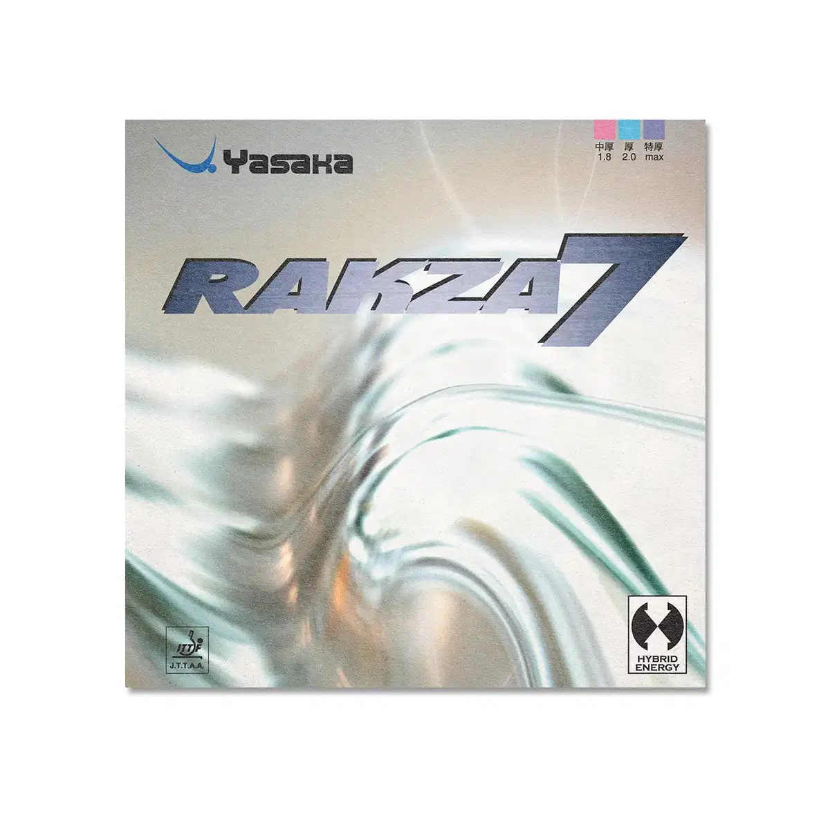 Rakza 7