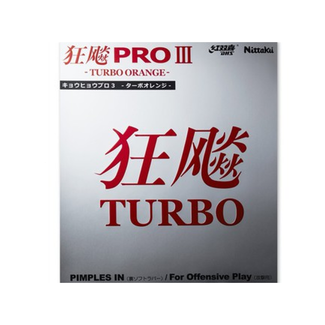 Hurricane 3 Turbo Orange