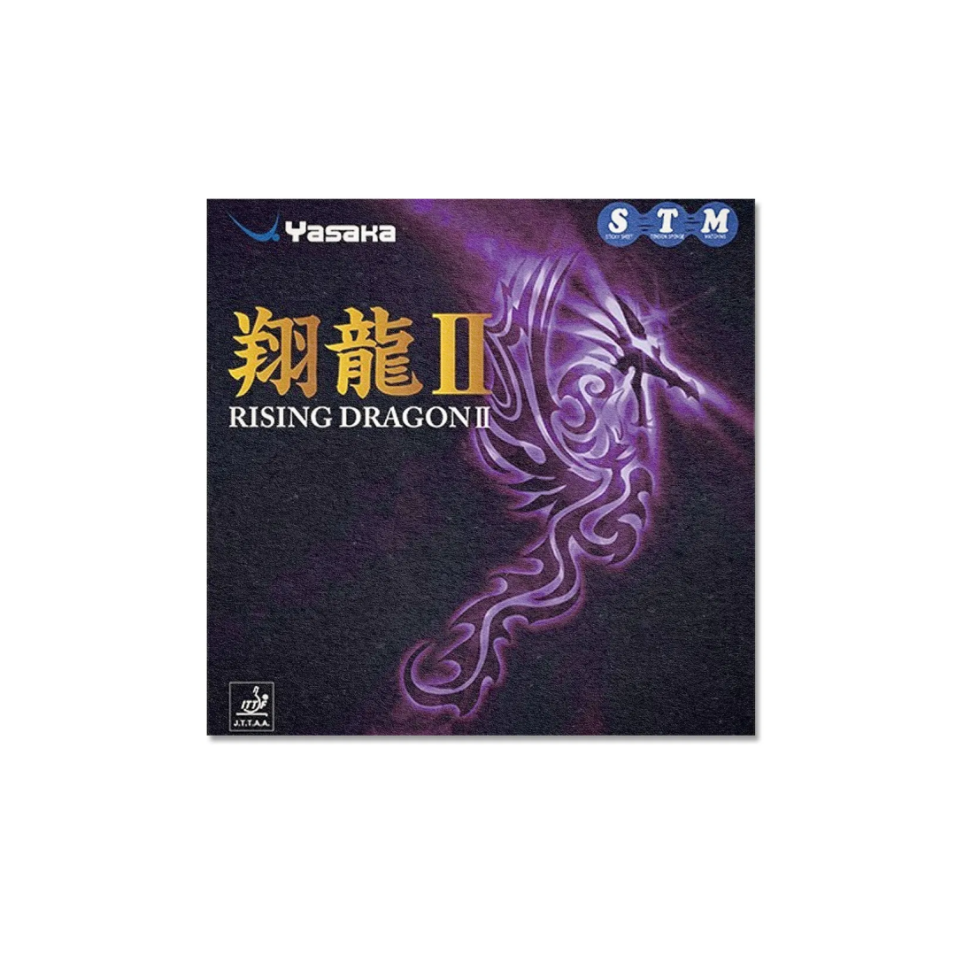 Rising Dragon II