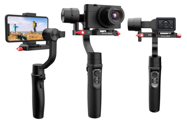 Gimbals