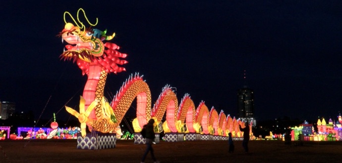 A light up Chinese dragon