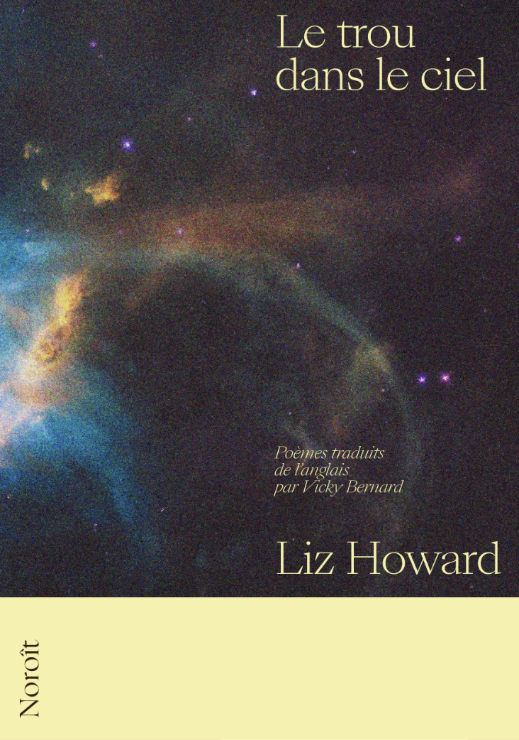 Éditions du Noroît